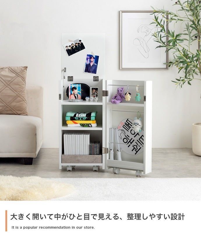 キャスター付き サイドテーブル 幅33cm コンパクト収納ワゴン 小物入れ
