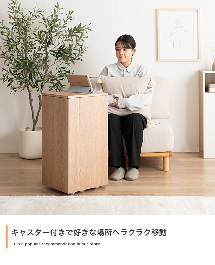 キャスター付き サイドテーブル 幅33cm コンパクト収納ワゴン 小物入れ