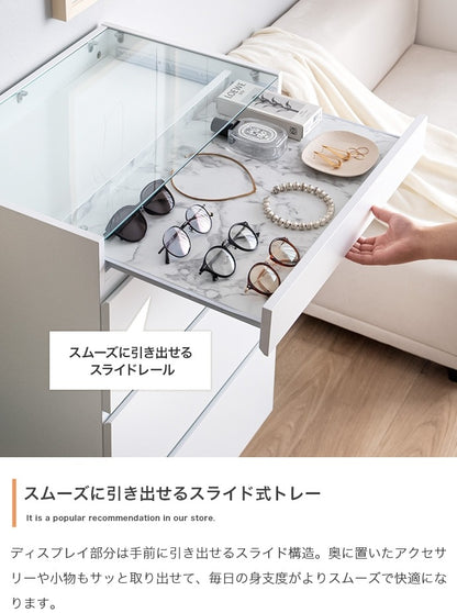 ショーケース付き チェスト 幅60cm ガラスケース 3段 たんす 引き出し コレクションケース