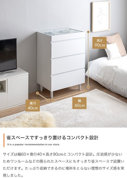 ショーケース付き チェスト 幅60cm ガラスケース 3段 たんす 引き出し コレクションケース