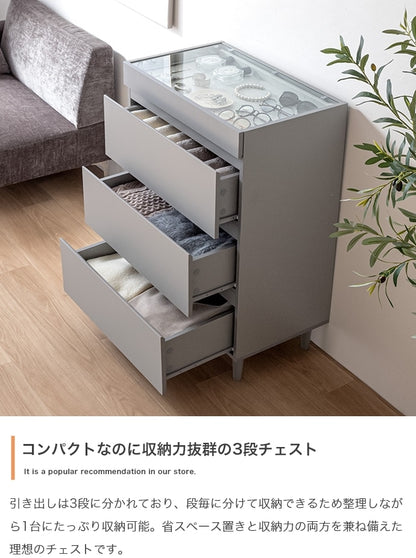 ショーケース付き チェスト 幅60cm ガラスケース 3段 たんす 引き出し コレクションケース