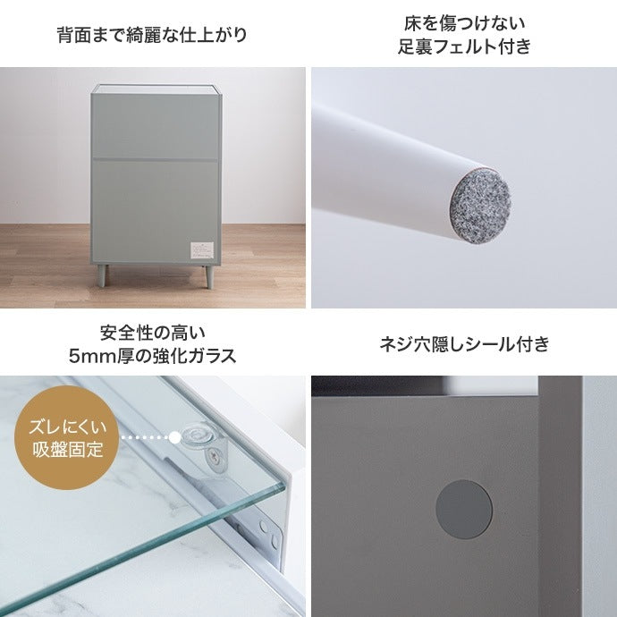ショーケース付き チェスト 幅60cm ガラスケース 3段 たんす 引き出し コレクションケース
