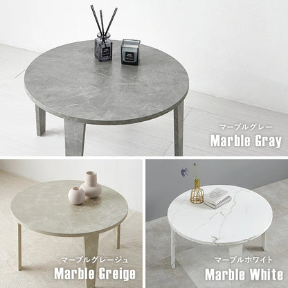 円形ローテーブル 直径88cm ちゃぶ台 センターテーブル 折りたたみ 折れ脚テーブル