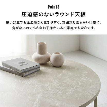 円形ローテーブル 直径88cm ちゃぶ台 センターテーブル 折りたたみ 折れ脚テーブル