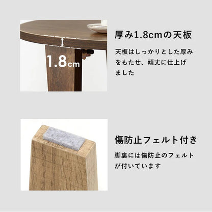 円形ローテーブル 直径88cm ちゃぶ台 センターテーブル 折りたたみ 折れ脚テーブル