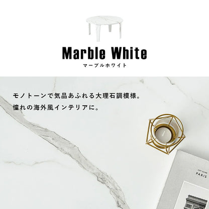 円形ローテーブル 直径88cm ちゃぶ台 センターテーブル 折りたたみ 折れ脚テーブル