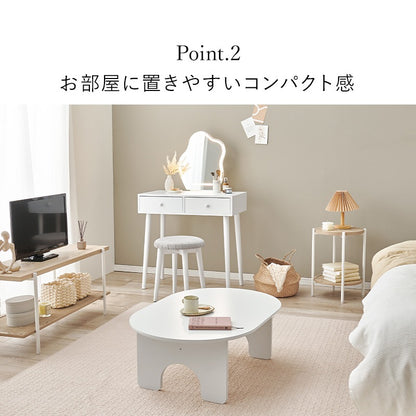 女優ミラー LED ドレッサー + スツールセット 幅75cm ウェーブミラー 引き出し椅子