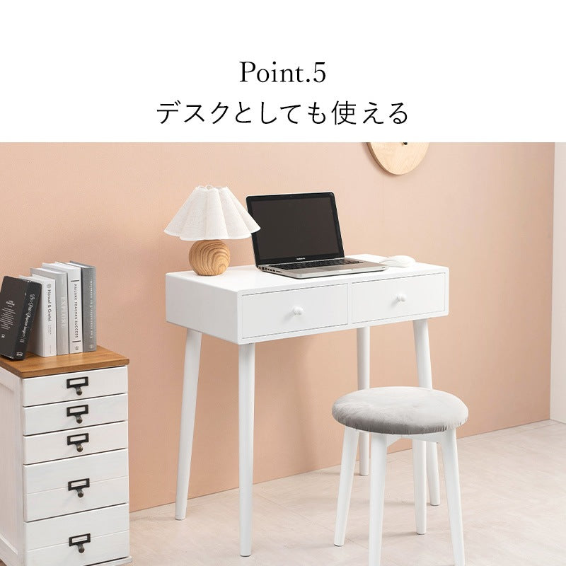 女優ミラー LED ドレッサー + スツールセット 幅75cm ウェーブミラー 引き出し椅子