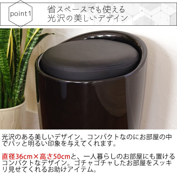 収納スツール 軽量 取っ手付き リビング デスク 玄関 ドレッサー 多用途 おしゃれ