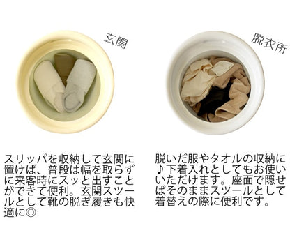 収納スツール 軽量 取っ手付き リビング デスク 玄関 ドレッサー 多用途 おしゃれ