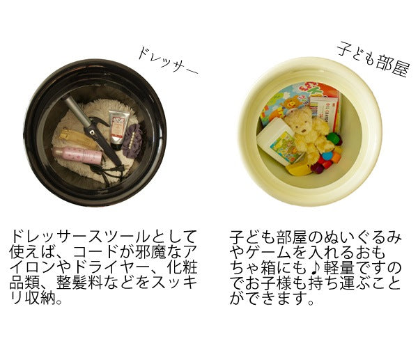 収納スツール 軽量 取っ手付き リビング デスク 玄関 ドレッサー 多用途 おしゃれ