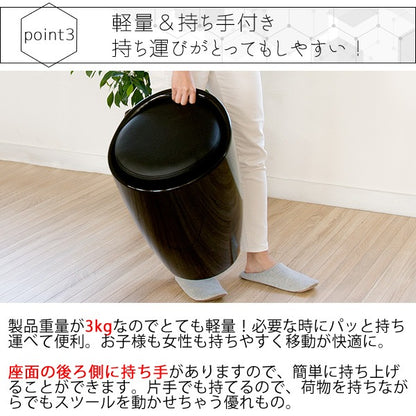 収納スツール 軽量 取っ手付き リビング デスク 玄関 ドレッサー 多用途 おしゃれ