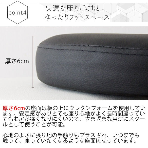 収納スツール 軽量 取っ手付き リビング デスク 玄関 ドレッサー 多用途 おしゃれ
