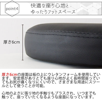 収納スツール 軽量 取っ手付き リビング デスク 玄関 ドレッサー 多用途 おしゃれ