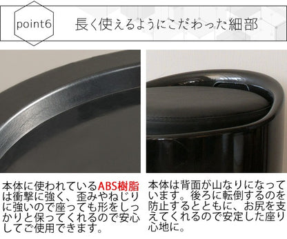 収納スツール 軽量 取っ手付き リビング デスク 玄関 ドレッサー 多用途 おしゃれ