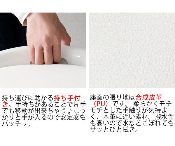 収納スツール 軽量 取っ手付き リビング デスク 玄関 ドレッサー 多用途 おしゃれ