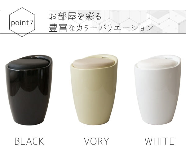 収納スツール 軽量 取っ手付き リビング デスク 玄関 ドレッサー 多用途 おしゃれ