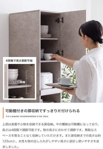 コンセント付き すきま収納ラック 幅32cm ハイタイプ 5つの収納 キッチン／リビング／ダイニング Topu