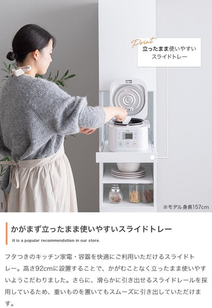 コンセント付き すきま収納ラック 幅32cm ハイタイプ 5つの収納 キッチン／リビング／ダイニング Topu