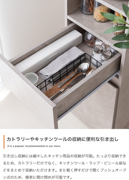 コンセント付き すきま収納ラック 幅32cm ハイタイプ 5つの収納 キッチン／リビング／ダイニング Topu