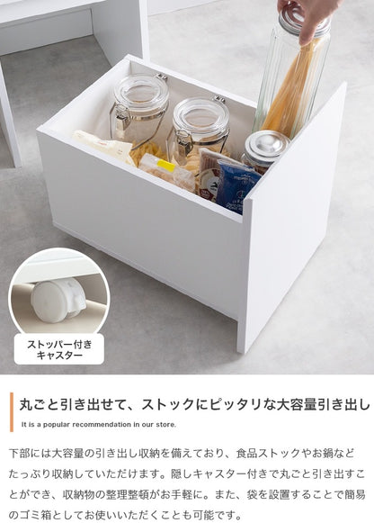 コンセント付き すきま収納ラック 幅32cm ハイタイプ 5つの収納 キッチン／リビング／ダイニング Topu