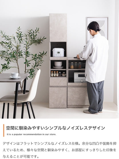 コンセント付き すきま収納ラック 幅32cm ハイタイプ 5つの収納 キッチン／リビング／ダイニング Topu