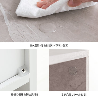 コンセント付き すきま収納ラック 幅32cm ハイタイプ 5つの収納 キッチン／リビング／ダイニング Topu