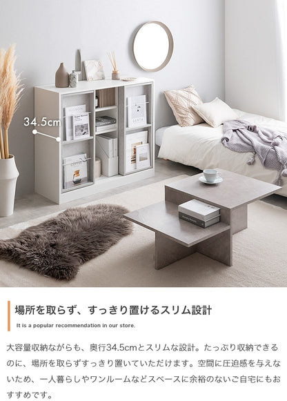 ディスプレイ本棚 スライド収納 リビングボード 幅96cm ブックラック 寝室 子供部屋
