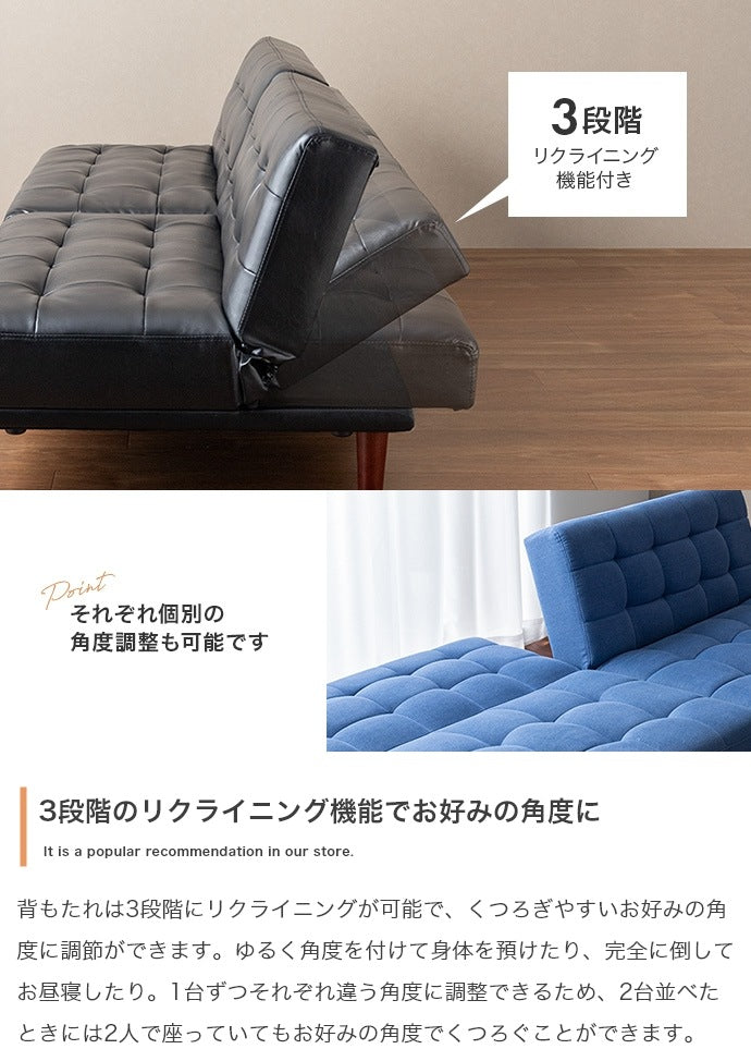 6wayソファベッド 幅171cm リクライニング 分割 ソファ／ローソファ／カウチ／ベッド／ローベッド／セパレート デニムブルー