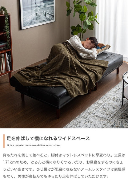 6wayソファベッド 幅171cm リクライニング 分割 ソファ／ローソファ／カウチ／ベッド／ローベッド／セパレート デニムブルー