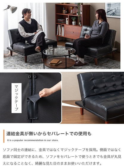 6wayソファベッド 幅171cm リクライニング 分割 ソファ／ローソファ／カウチ／ベッド／ローベッド／セパレート デニムブルー