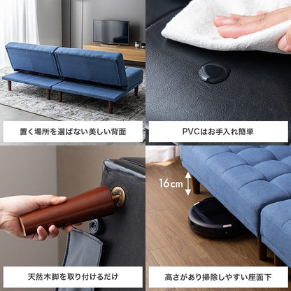 6wayソファベッド 幅171cm リクライニング 分割 ソファ／ローソファ／カウチ／ベッド／ローベッド／セパレート デニムブルー
