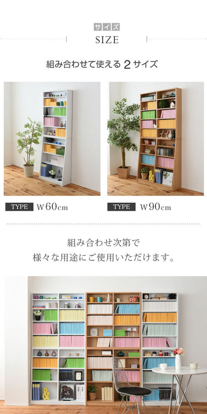 本棚 文庫本ラック 幅60cm 高さ180cm 薄型 大容量 1cmピッチ調整 漫画 収納