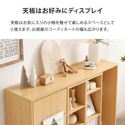 大容量 スライド本棚 コミックラック 幅120cm 前後2段 ディスプレイスペース
