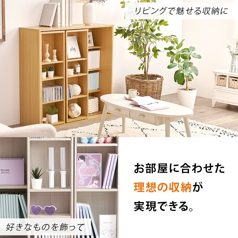大容量 スライド本棚 コミックラック 幅90cm 前後2段 ディスプレイスペース