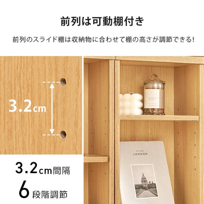 大容量 スライド本棚 コミックラック 幅90cm 前後2段 ディスプレイスペース