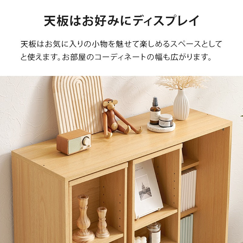 大容量 スライド本棚 コミックラック 幅90cm 前後2段 ディスプレイスペース