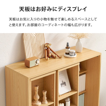 大容量 スライド本棚 コミックラック 幅90cm 前後2段 ディスプレイスペース