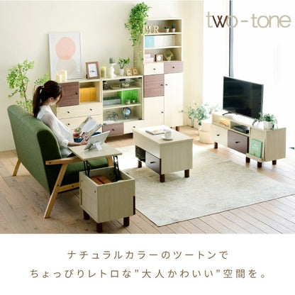 昇降式テーブル 幅65cm 引き出し付き ナチュラル ダークブラウン 在宅勤務 テレワーク 一人暮らし