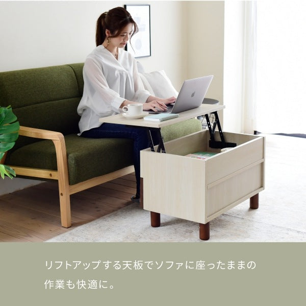 昇降式テーブル 幅65cm 引き出し付き ナチュラル ダークブラウン 在宅勤務 テレワーク 一人暮らし