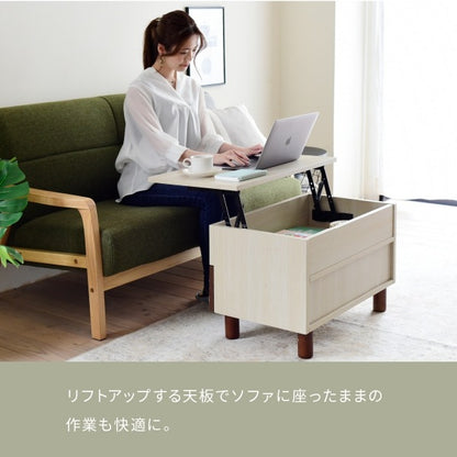 昇降式テーブル 幅65cm 引き出し付き ナチュラル ダークブラウン 在宅勤務 テレワーク 一人暮らし