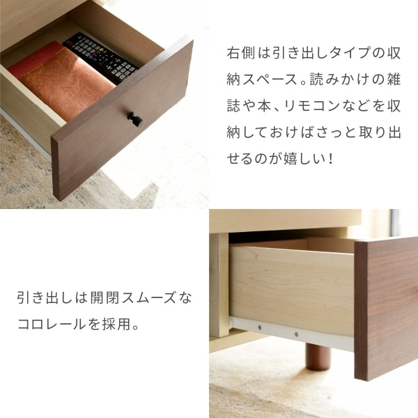 昇降式テーブル 幅65cm 引き出し付き ナチュラル ダークブラウン 在宅勤務 テレワーク 一人暮らし