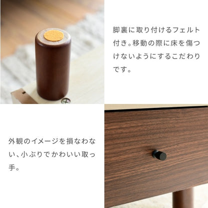 昇降式テーブル 幅65cm 引き出し付き ナチュラル ダークブラウン 在宅勤務 テレワーク 一人暮らし