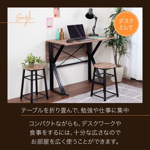 折りたたみ2wayダイニングセット 2人用 幅90cm バタフライテーブル＆スツール2脚省スペース＆多機能