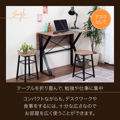 折りたたみ2wayダイニングセット 2人用 幅90cm バタフライテーブル＆スツール2脚省スペース＆多機能
