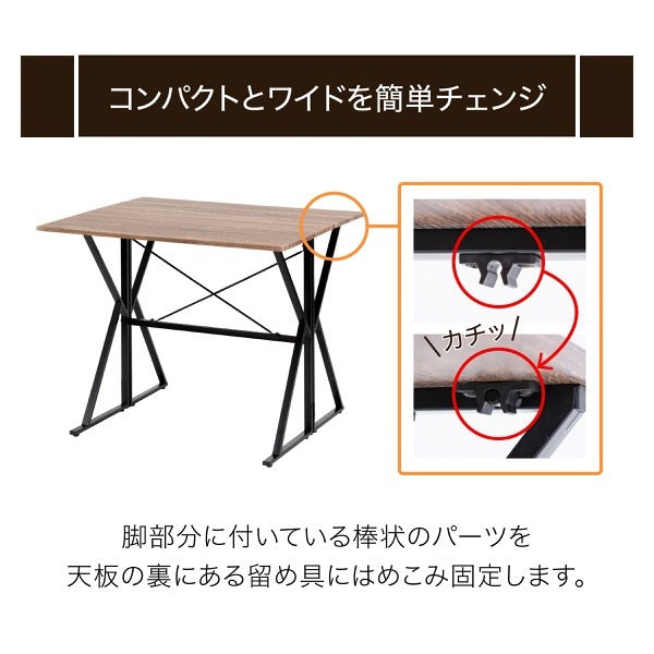 折りたたみ2wayダイニングセット 2人用 幅90cm バタフライテーブル＆スツール2脚省スペース＆多機能