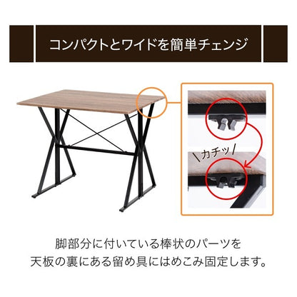 折りたたみ2wayダイニングセット 2人用 幅90cm バタフライテーブル＆スツール2脚省スペース＆多機能