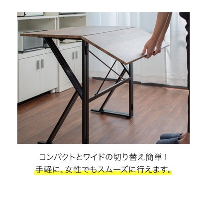 折りたたみ2wayダイニングセット 2人用 幅90cm バタフライテーブル＆スツール2脚省スペース＆多機能
