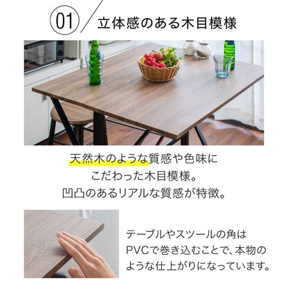 折りたたみ2wayダイニングセット 2人用 幅90cm バタフライテーブル＆スツール2脚省スペース＆多機能