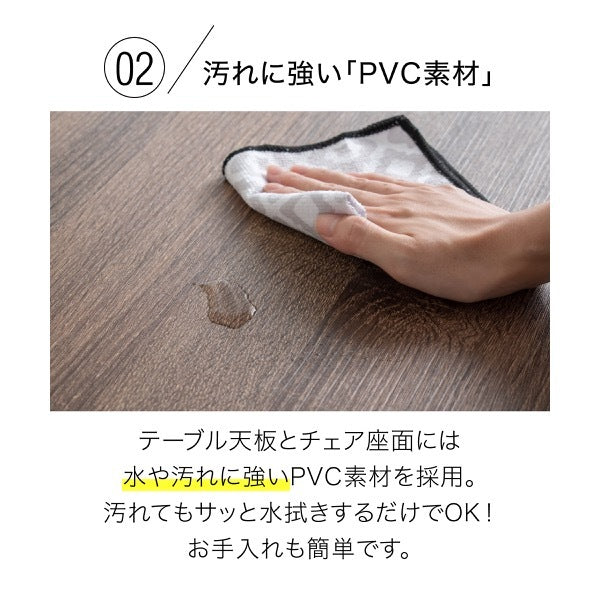 折りたたみ2wayダイニングセット 2人用 幅90cm バタフライテーブル＆スツール2脚省スペース＆多機能